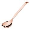 Amefa Buffet Grote Saladevork Koper (6 stuks)