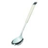 Amefa Buffet slavork 23,5cm