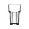 BBP American polycarbonaat longdrinkglazen 28,5cl (36 stuks) BBP American polycarbonaat longdrinkglazen 28,5cl (36 stuks)